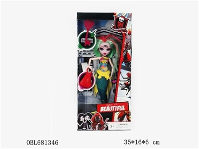 11.5寸实身魔鬼鱼 - OBL681346