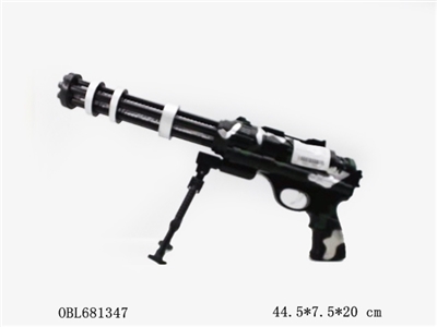 Electric light gatling gun - OBL681347