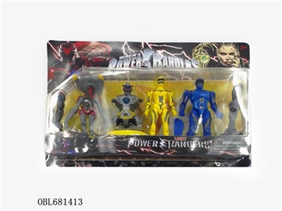 6.5 -inch extraordinary team (shine) three combination doll accessories - OBL681413