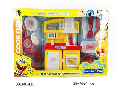 Spongebob squarepants may fission cabinet with light music - OBL681415