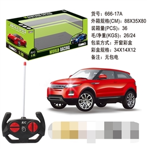 No package for land rover electric remote control car - OBL681444