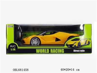 And rafa remote control car - OBL681458