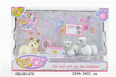Pet dogs with medical equipment series 3 only have 4 can be mixed - OBL681470