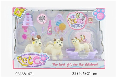 Pet dogs with bedroom series 3 only have 4 can be mixed - OBL681471