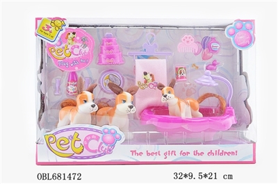 Pet dogs with bathroom series 3 only have 4 can be mixed - OBL681472