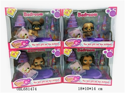 Q version of the mini dog with mixed bed series 4 dog - OBL681474