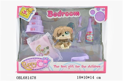 Q version of the mini dog with conventional bathroom series 4 dog - OBL681478
