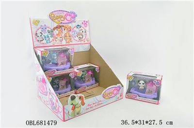 Q version of the mini dog with conventional bathroom series 4 dog - OBL681479