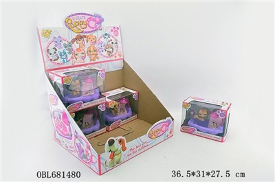 Q version of the mini dog with conventional bathroom series 4 dog - OBL681480