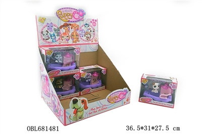Q version of the mini dog with conventional bathroom series 4 dog - OBL681481