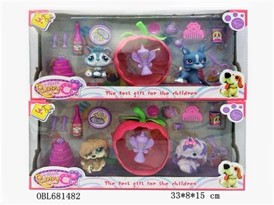 2 Q version of the mini little dog with apple house with light bag button batteries 4 dogs assortmen - OBL681482