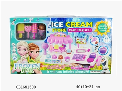 Ice cream cash register (4 * AA no package) - OBL681500