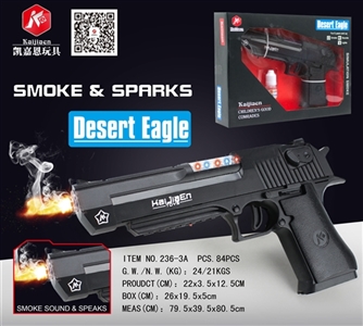 Acousto-optic gun black desert eagle smoke - OBL681506