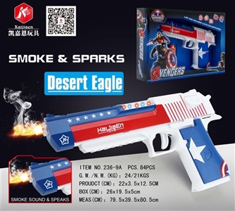 Acousto-optic gun captain desert eagle smoke - OBL681508