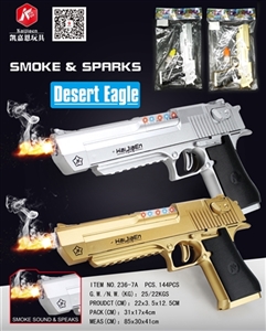 Mixed gold and silver desert eagle smoke light gun - OBL681509