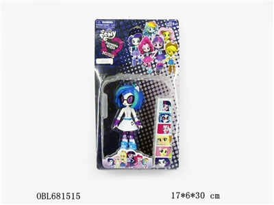 5-5.5 -inch pony bao li (hands) single paragraph 9 - OBL681515