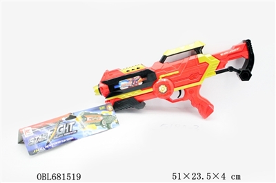 The team expansion water EVA guns (beauty, two color mixed steel) - OBL681519