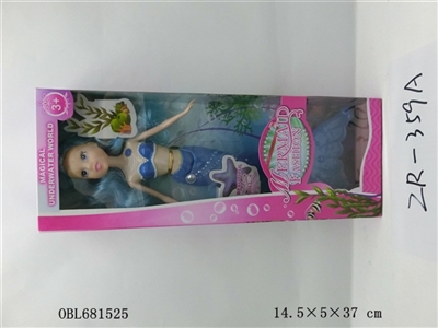 11寸美人鱼带灯光 - OBL681525