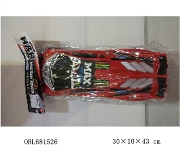 Inertia big lamborghini car - OBL681526