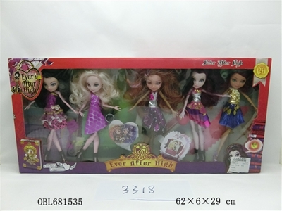 Barbie doll - OBL681535