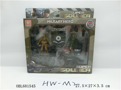 Military suit - OBL681545