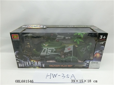 Military suit - OBL681546