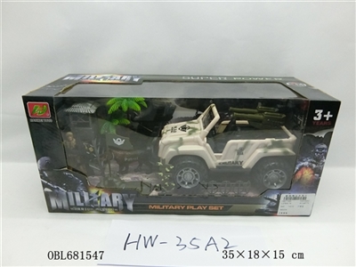 Military suit - OBL681547