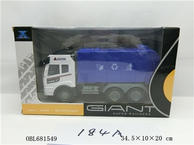 Inertia truck window - OBL681549