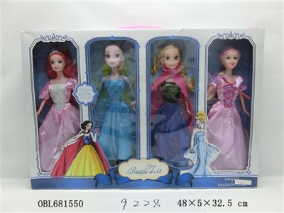 11寸迪士尼公主四人盒装（两款混装） - OBL681550