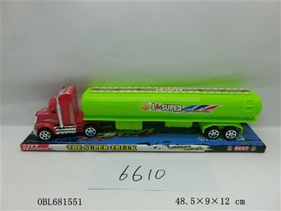 Inertial tankers - OBL681551