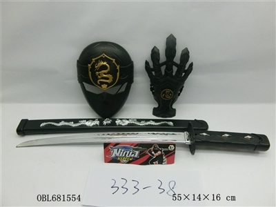 Ninja set of zhuang - OBL681554