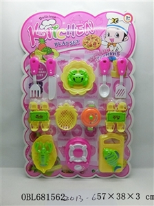 Tableware suit - OBL681562