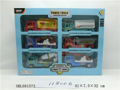 Six inertial zhuang truck - OBL681573