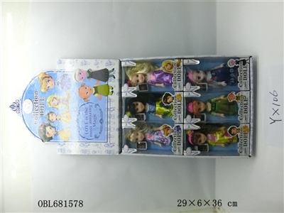展示盒6寸迪土尼小公主无配件 - OBL681578