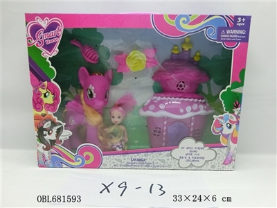 Evade glue accessories horse suit - OBL681593
