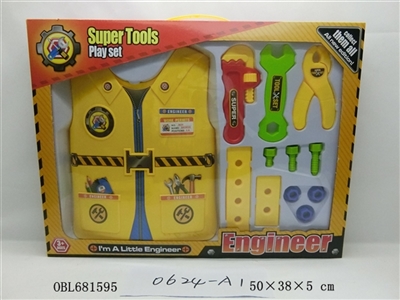 Tool clothing sets - OBL681595