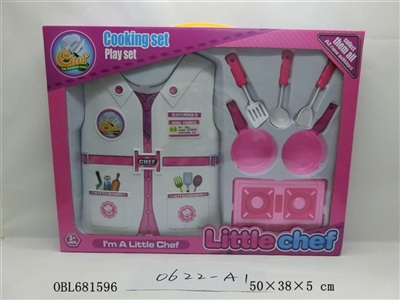 The chef clothing sets - OBL681596