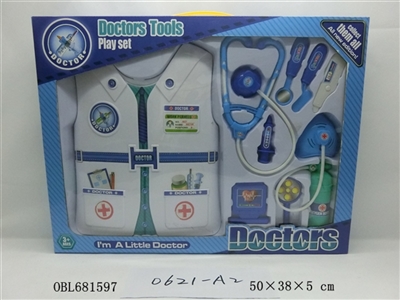 The doctor clothing sets - OBL681597