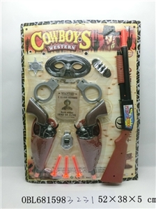 The cowboy gun combination - OBL681598