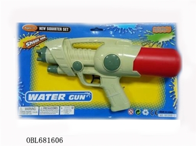 Solid color nozzle - OBL681606