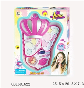 Luna series crown three layer cosmetics box (suit) - OBL681622