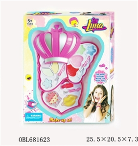 Luna series crown three layer cosmetics box (suit) - OBL681623