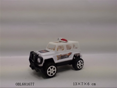 Pull the hummer car - OBL681677
