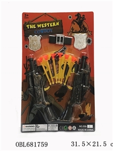 Bronze cowboy gun - OBL681759
