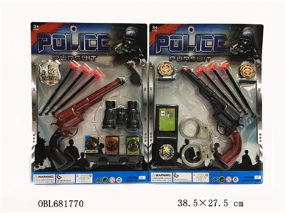 The police set of soft bullet gun - OBL681770