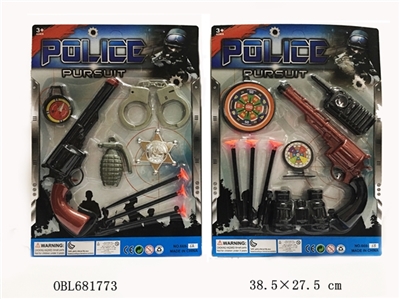 The police set of soft bullet gun - OBL681773