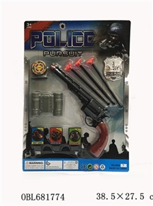 The police set of soft bullet gun - OBL681774