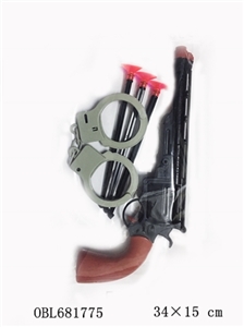 Solid color soft bullet gun - OBL681775