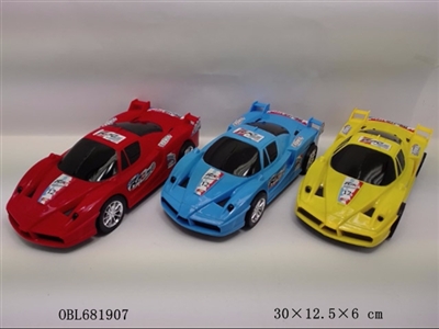 Real color inertia car - OBL681907