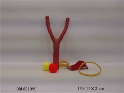 Solid color slingshot - OBL681999